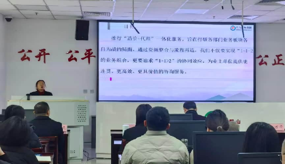 充電賦能、向新而行-興馬交易集團(tuán)圓滿(mǎn)完成2026年度春訓(xùn)活動(dòng)